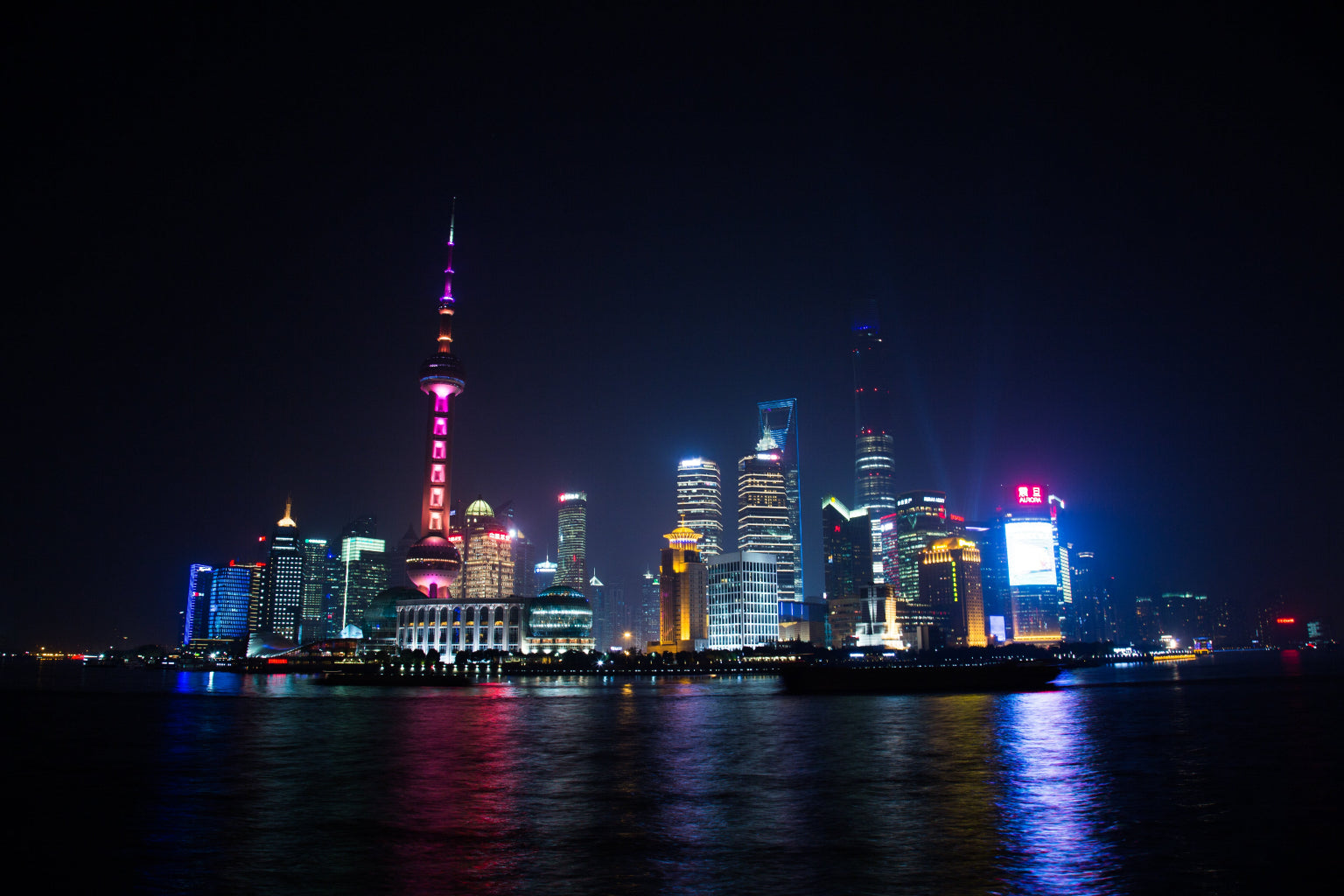 Shanghai City Lights Pink Blue Canvas Art Wall Picture Or Gloss Print